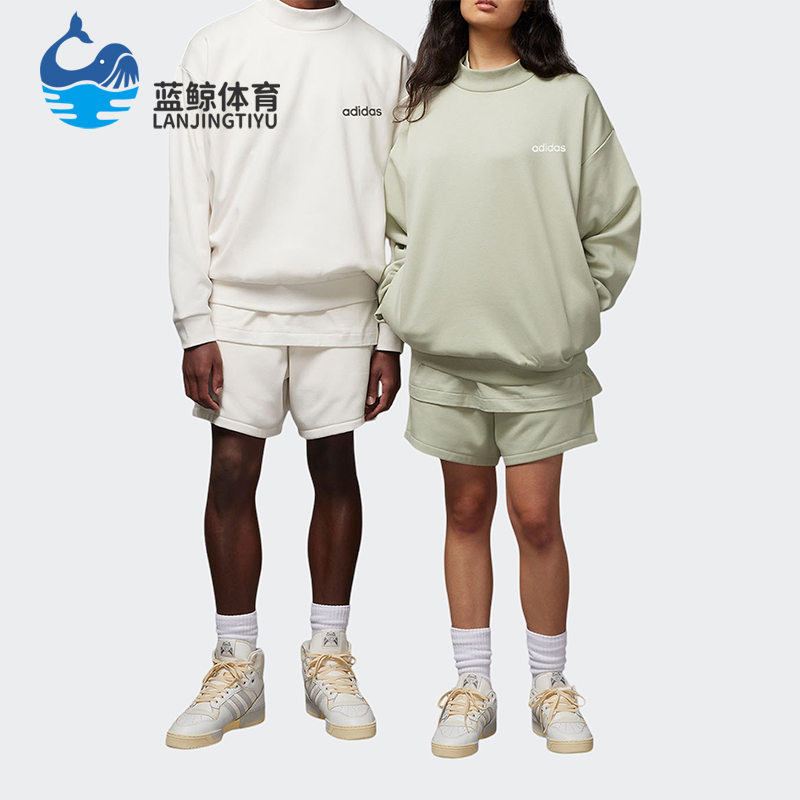 阿迪达斯正品男女时尚卫衣