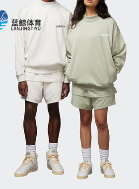 Adidas/阿迪达斯正品三叶草男女简约时尚印花运动休闲卫衣IA3436