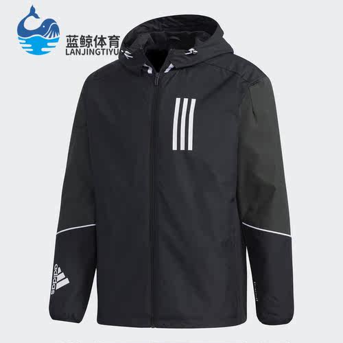 防风运动夹克Adidas/阿迪达斯