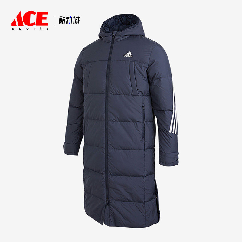 Adidas/阿迪达斯正品新款儿童保暖中长款羽绒服外套H45041