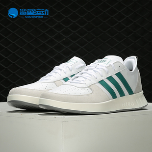 阿迪达斯正品 Adidas 男子休闲运动网球鞋 COURT80S EE9667 新款