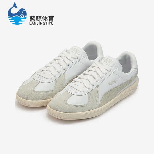 Puma/彪马正品Army Trainer Croc 男女复古运动休闲板鞋384399-01
