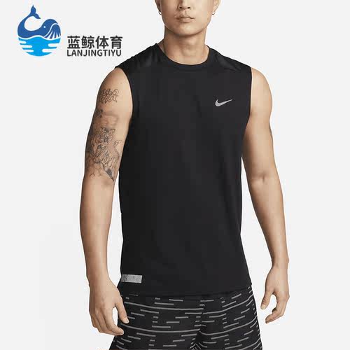 耐克正品男子运动背心
