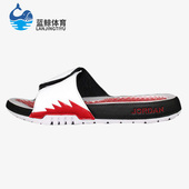 耐克正品 男子魔术贴泡棉运动拖鞋 JORDAN Nike HYDRO 555501 101