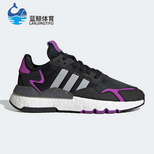 NITE 三叶草 阿迪达斯正品 FX7460 W女子经典 休闲鞋 JOGGER Adidas