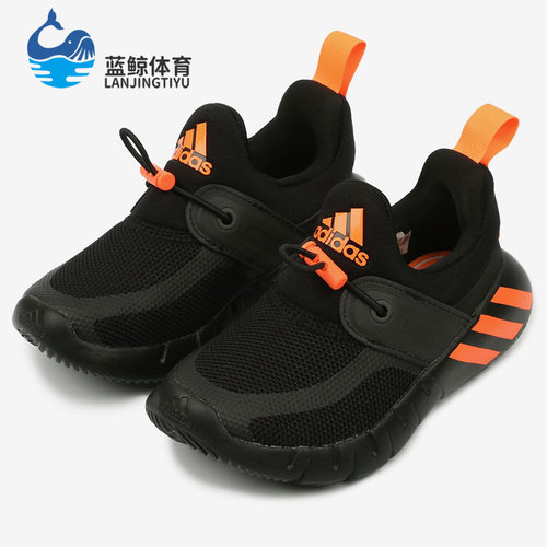 Adidas/阿迪达斯正品夏季儿童apidaZen C训练运动鞋 EE9319