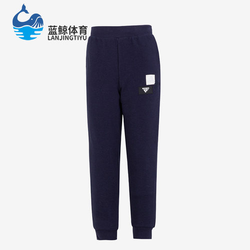 Adidas/阿迪达斯正品冬季新款儿童运动加绒保暖透气长裤 HM5201