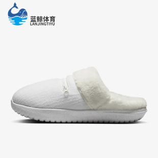 BURROW女子运动轻便透气加绒拖鞋 Nike 新款 101 耐克正品 DR8882