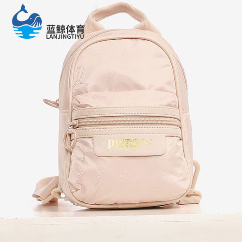 Puma/彪马正品 春季新款女子印花迷你双肩背包 PRIME 078111