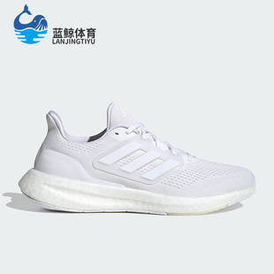 23男女运动时尚 Adidas Pureboost IF8064 阿迪达斯正品 跑步鞋