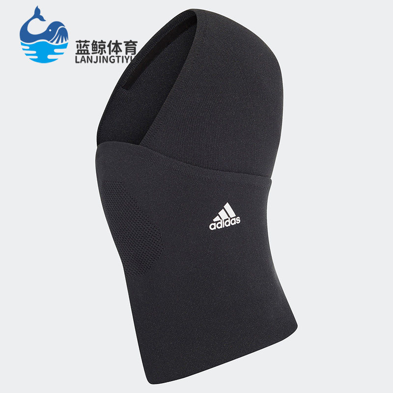 Adidas/阿迪达斯正品 春季新款男女运动训练足球脖套 GH7248