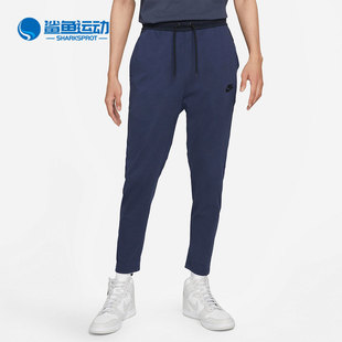 新款 冬季 男子运动休闲透气时尚 长裤 410 Nike DD4739 耐克正品