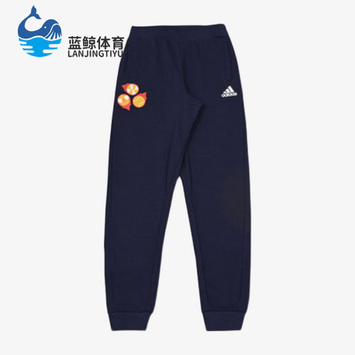 Adidas/阿迪达斯运动长裤