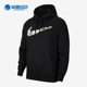 男子休闲舒适运动训练卫衣套头衫 秋新款 DC3937 耐克正品 Nike