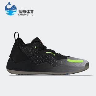 Issue D.O.N. 阿迪达斯正品 GW3647 GCA男女款 耐磨篮球鞋 Adidas