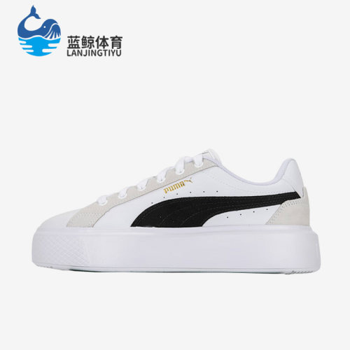 Puma/彪马正品Osl Pro夏季新款复古男女运动休闲板鞋392055-01