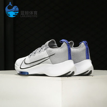 Nike/耐克正品新款AIR ZOOM TEMPO FK (GS) 大童跑步童鞋CJ2102