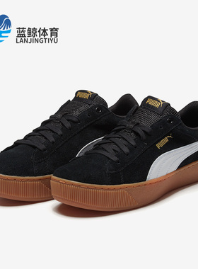 Puma/彪马正品Vikky Platform女子低帮复古厚底板鞋363287-10