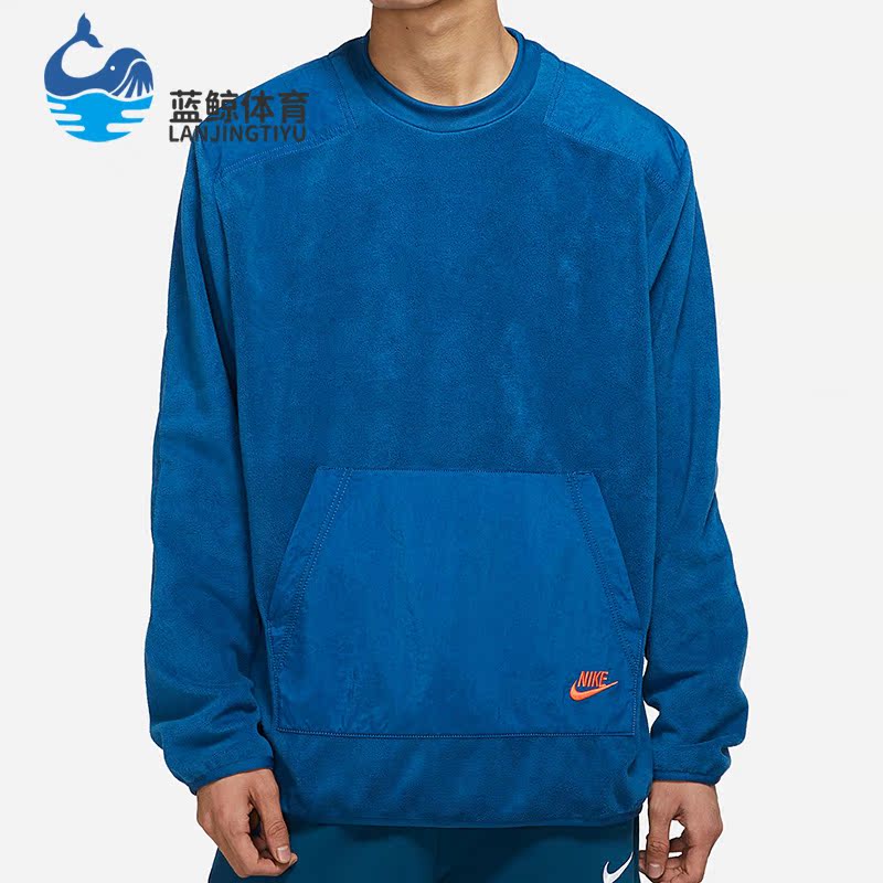 耐克男子毛绒圆领套头卫衣