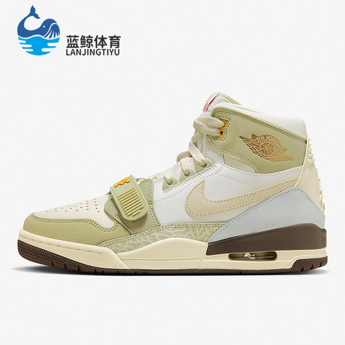 Nike/耐克正品新款Air Jordan Legacy 312男子篮球鞋FD9907-111