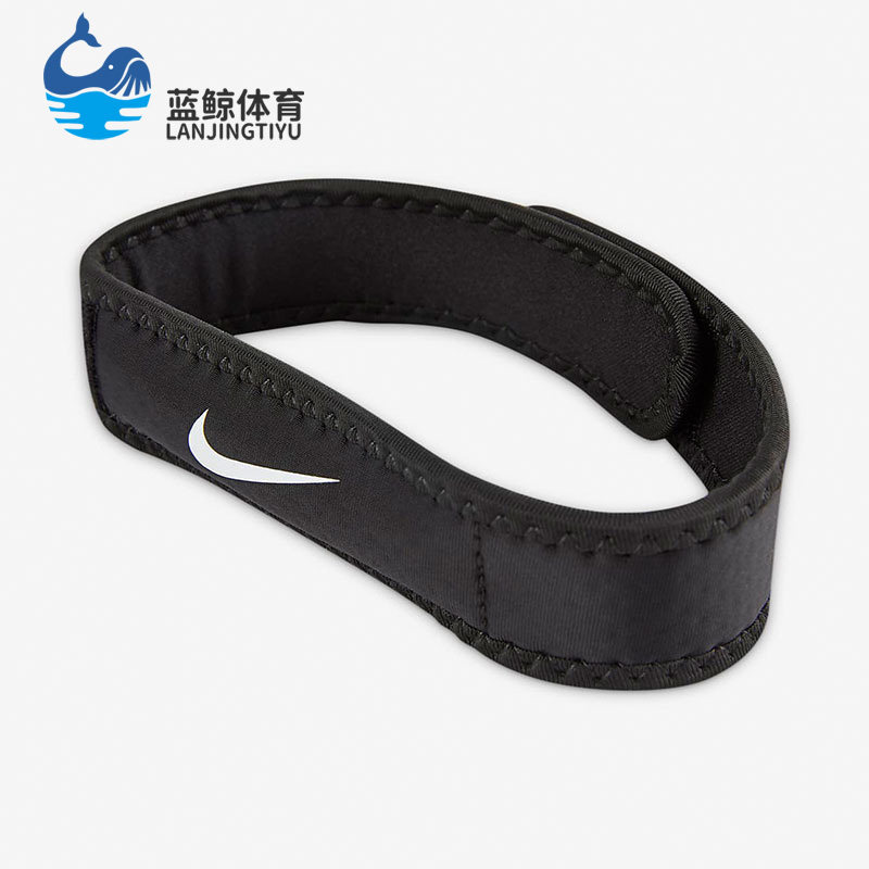 Nike/耐克正品  年新款健身运动男女髌骨训练带 DA6935-010
