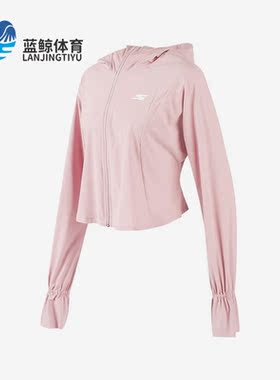 Skechers/斯凯奇正品女子休闲短款防晒百搭连帽外套P223W138-02KN