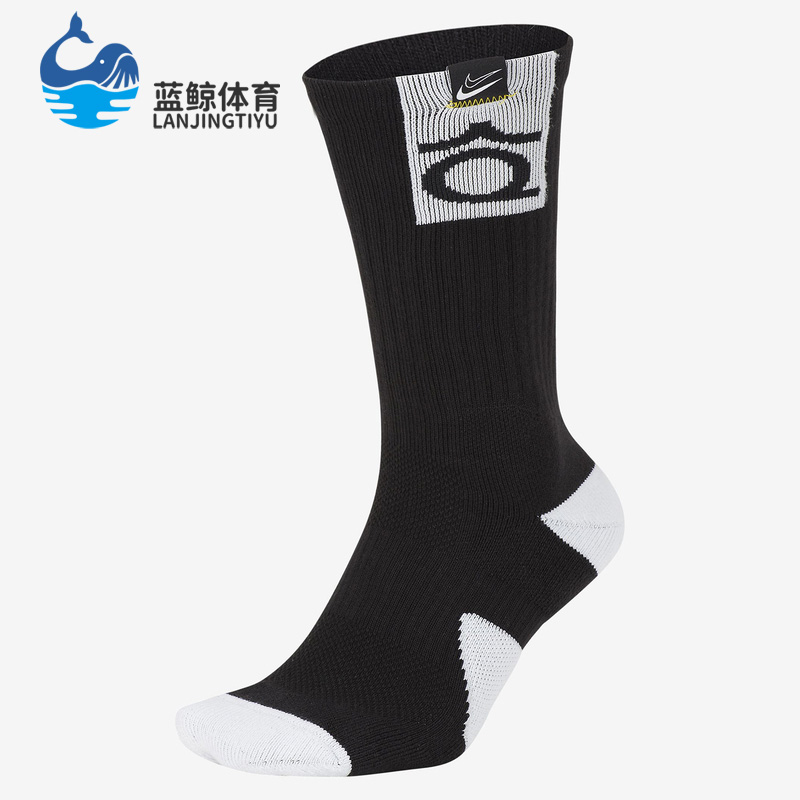 耐克男女中筒训练运动袜