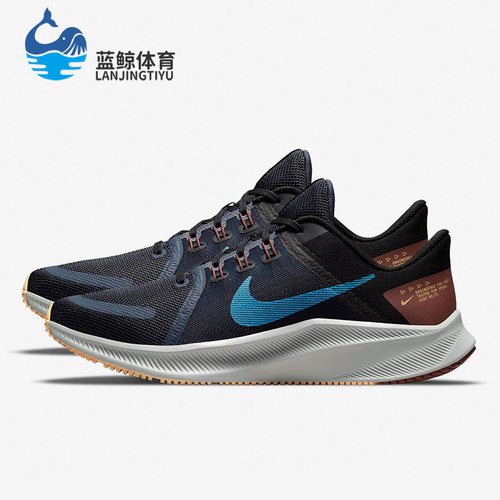 Nike/耐克 Quest 4 男女泡棉减震耐磨运动跑步鞋DA1105-400