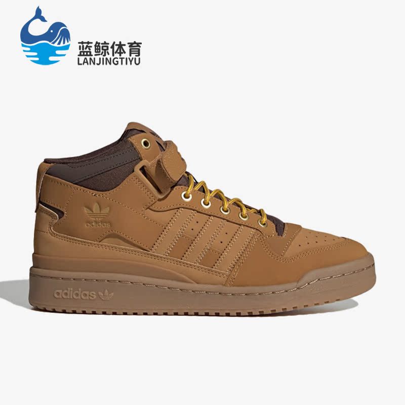 阿迪达斯男女运动鞋耐磨中帮