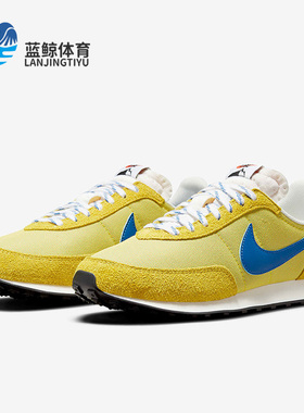 Nike/耐克正品休闲男子时尚低帮轻便复古运动鞋 DC8865-700