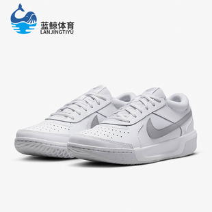 Court Lite 耐克正品 3女子轻便运动网球鞋 DV3279 Zoom Nike