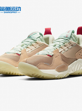 Nike/耐克正品 JORDAN DELTA 新款女子休闲运动鞋 CT1003-200