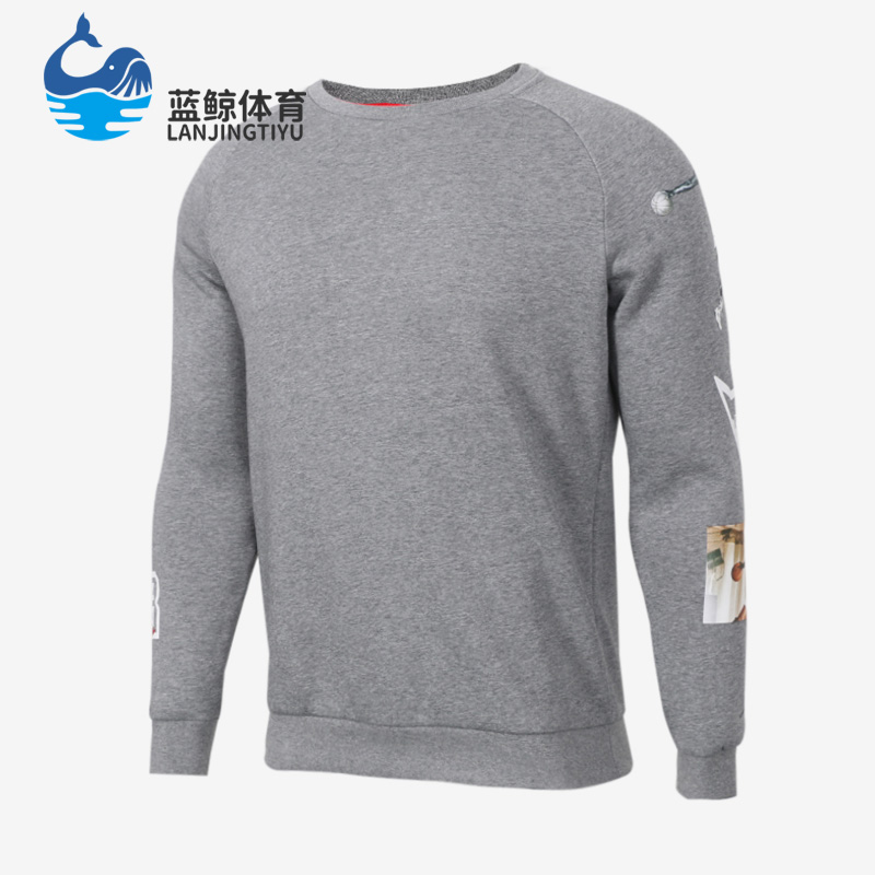 Nike/耐克男子运动圆领卫衣