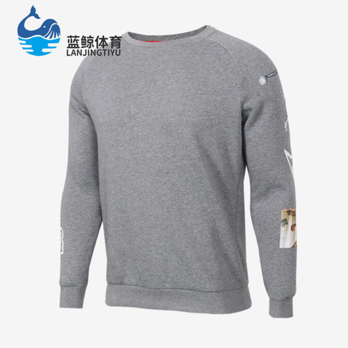 Nike/耐克男子运动圆领卫衣