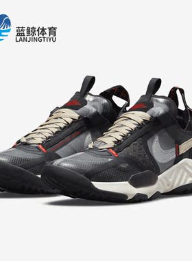 Nike/耐克正品JORDAN夏季新款男子低帮缓震运动跑步鞋 DN4237-021