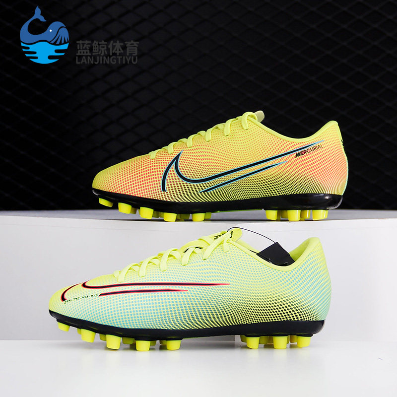 Nike/耐克正品春季新款 刺客 MDS AG钉大童运动足球鞋CK0130