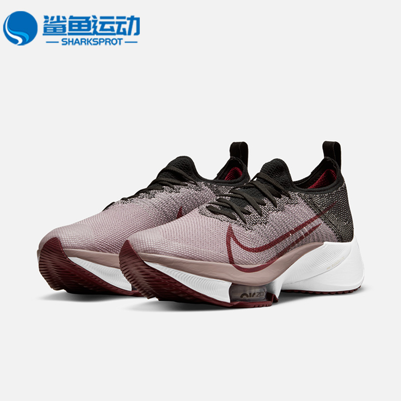 耐克正品冬季%女子跑步鞋