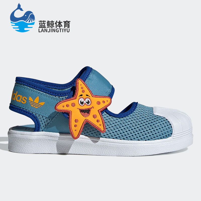 Adidas/阿迪达斯儿童运动凉鞋