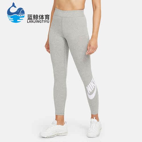 耐克女子训练运动紧身裤