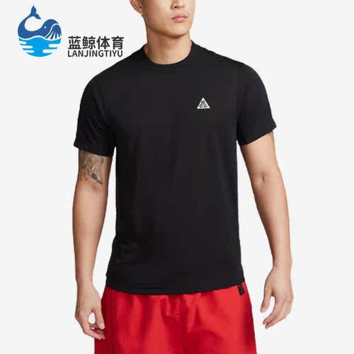 耐克正品男子运动短袖