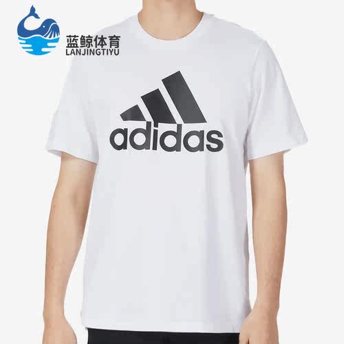 阿迪达斯男士运动短袖