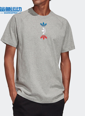 Adidas/阿迪达斯正品夏季新款三叶草男装运动短袖T恤FS7345