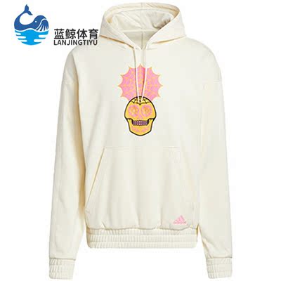 adidas阿迪达斯正品男套头衫