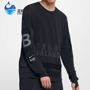 Nike/耐克正品Undercover联名高桥盾多口袋休闲薄长袖 BV7133-010