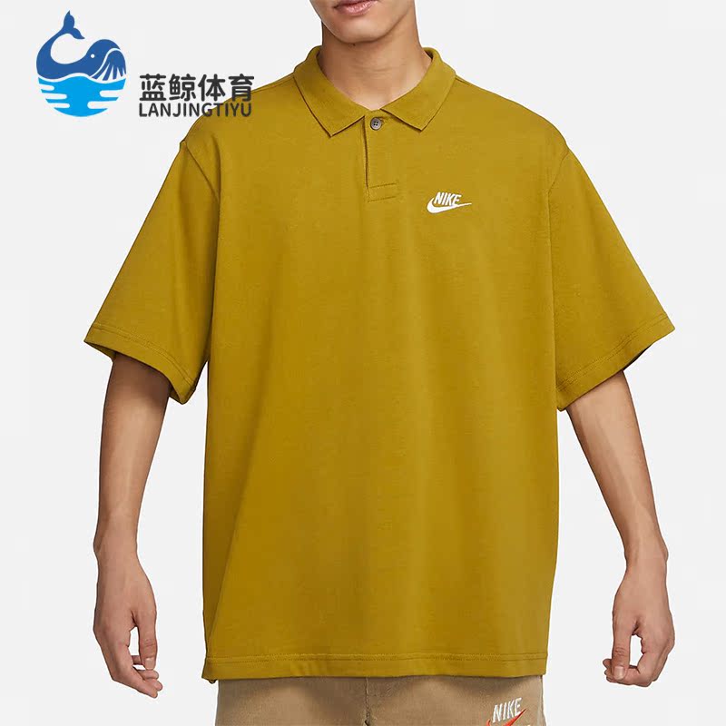 Nike/耐克正品新款男子运动透气翻领休闲透气短袖DX0618-716