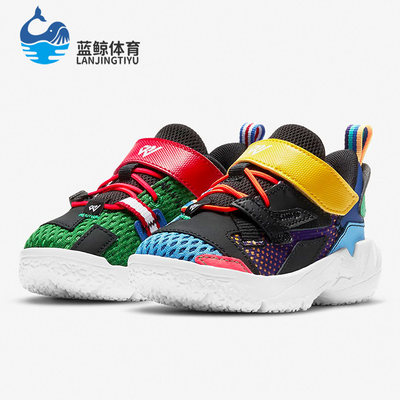 Nike/耐克正品JORDAN WHY NOT ZER0.4 (PS) 小童运动童鞋 DH0943