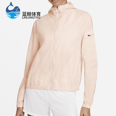 Nike/耐克正品夏季新款女子运动休闲连帽透气外套 DH1991-864