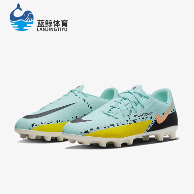 Nike/耐克正品GT2 Academy HG低帮男子运动足球鞋DC0795-407
