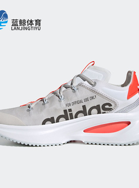 Adidas/阿迪达斯正品 neo FLUIDFLASH 男子低帮运动休闲鞋 GY5019