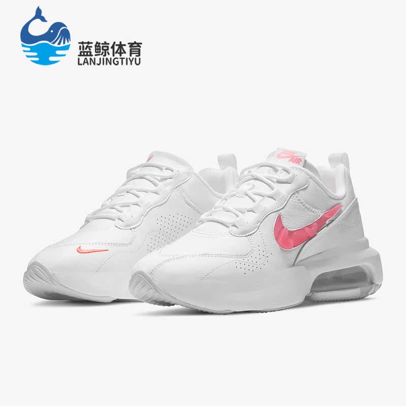 耐克正品女子运动鞋休闲鞋气垫鞋